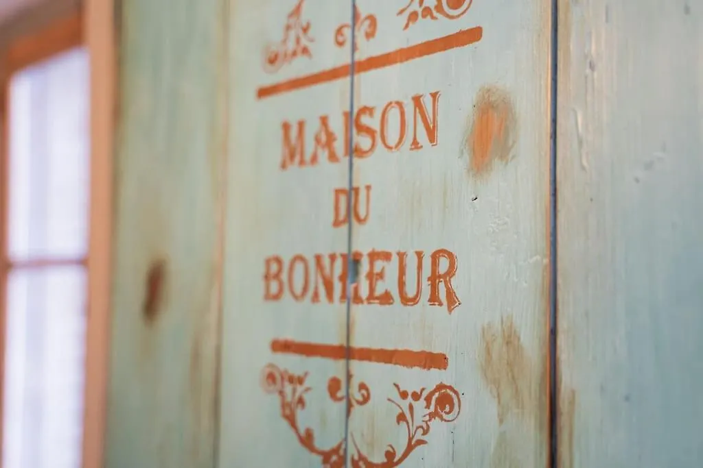 Holiday home Maison Vigneron - Maison Et Studio Saint-Didier-sur-Beaujeu France